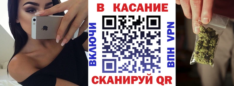 Где купить наркотики Кашира Марихуана Метамфетамин Меф Кокаин Амфетамин