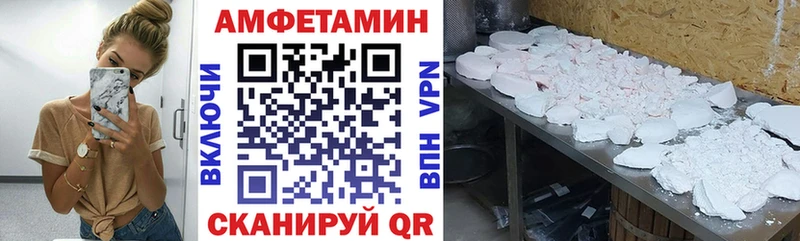 гидра зеркало  купить закладку  Кашира  АМФ 98% 