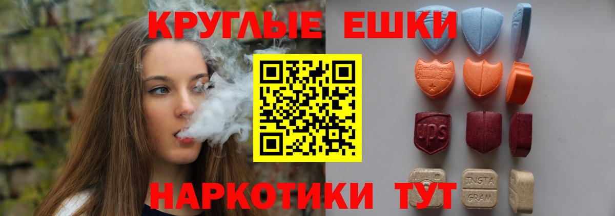 Экстази Punisher  Ecstasy бентли  Вход с VPN  ЭКСТАЗИ  Кашира 