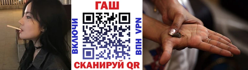 хочу   Кашира  Гашиш хэш 