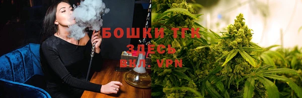 кокаин VHQ Каменногорск