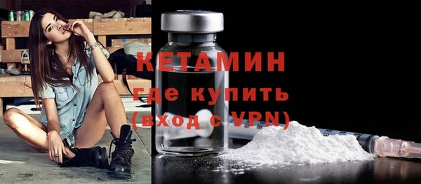 метадон Инсар