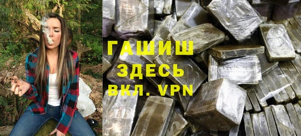 скорость Инта
