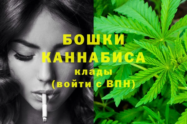 бутик Карпинск