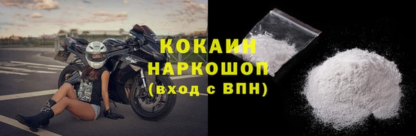 метадон Инсар
