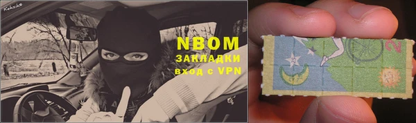 скорость Инта
