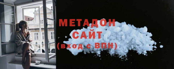 скорость Инта