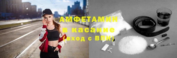 кокаин перу Лагань