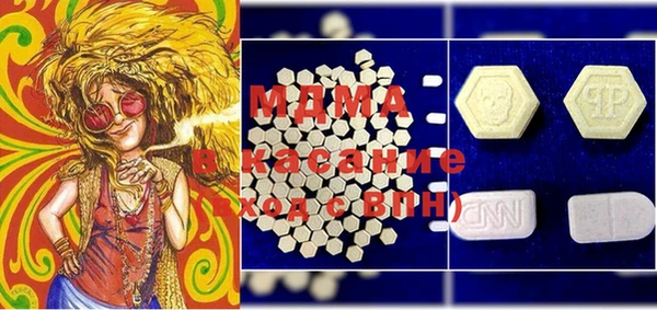 скорость Инта