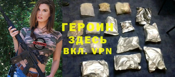 а пвп мука Карталы