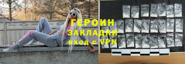 скорость Инта