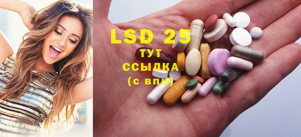 метадон Инсар