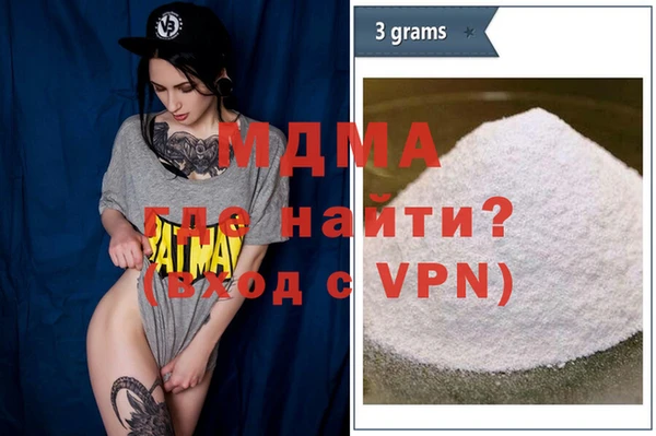 а пвп мука Карталы