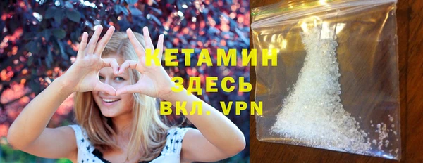 скорость Инта