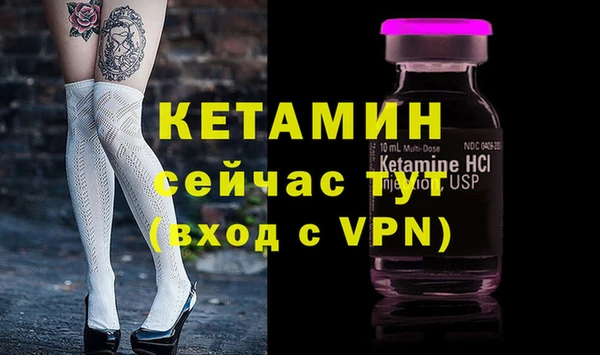 эйфоретик Зерноград