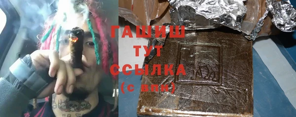 скорость Инта
