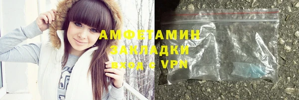 скорость Инта