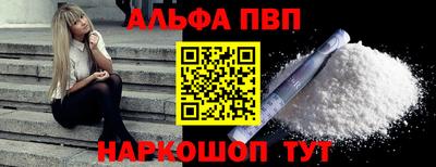 jwh Малгобек