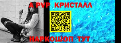 кокаин колумбия Ликино-Дулёво
