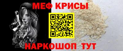каннабис Малоярославец