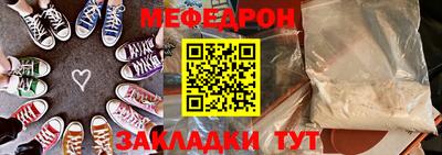 каннабис Малоярославец