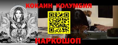 гидропоника Мариинск