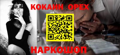 гидропоника Мариинск