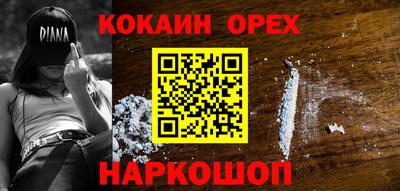 гидропоника Мариинск