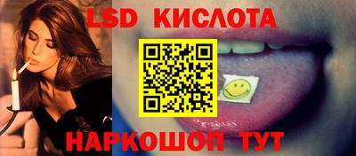 кокаин колумбия Ликино-Дулёво