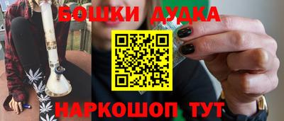 гидропоника Мариинск