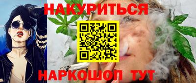 гидропоника Мариинск