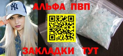 jwh Малгобек