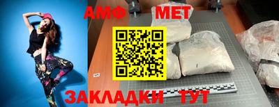каннабис Малоярославец