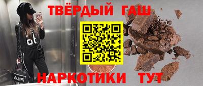 гидропоника Мариинск