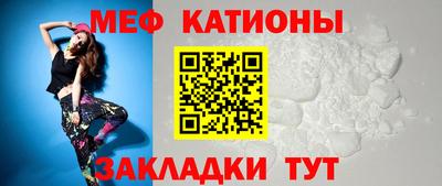 МДПВ Тосно