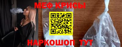 гидропоника Мариинск