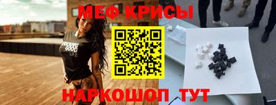 гидропоника Мариинск