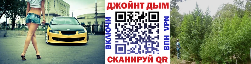Канабис OG Kush  купить  цена  hydra как зайти  нарко площадка как зайти  Кашира 